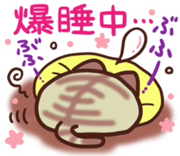 Daifuku-nyannyan mochimochi-Amesho 7 sticker #14849404