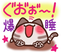 Daifuku-nyannyan mochimochi-Amesho 7 sticker #14849405