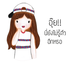 Kra-Dae Girl sticker #14849486