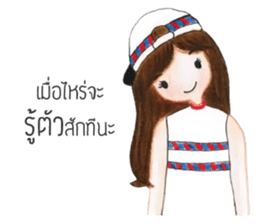 Kra-Dae Girl sticker #14849487