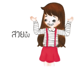 Kra-Dae Girl sticker #14849489