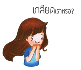 Kra-Dae Girl sticker #14849490