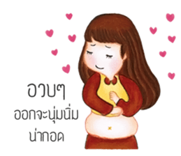 Kra-Dae Girl sticker #14849493