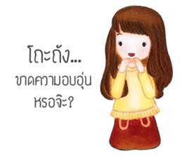 Kra-Dae Girl sticker #14849494