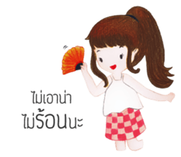 Kra-Dae Girl sticker #14849499