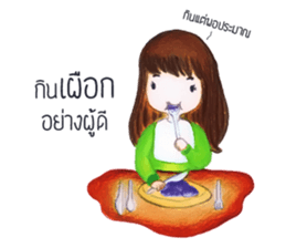 Kra-Dae Girl sticker #14849500