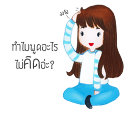 Kra-Dae Girl sticker #14849501