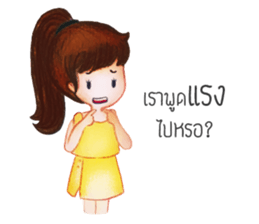 Kra-Dae Girl sticker #14849504