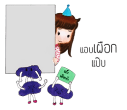 Kra-Dae Girl sticker #14849505