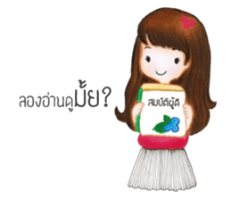 Kra-Dae Girl sticker #14849507