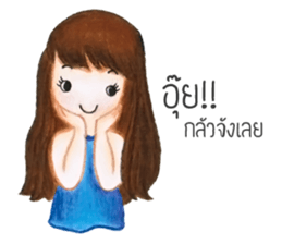 Kra-Dae Girl sticker #14849513