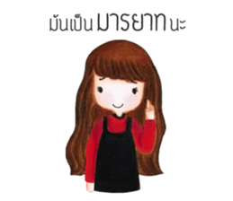 Kra-Dae Girl sticker #14849521