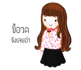 Kra-Dae Girl sticker #14849522