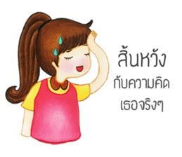 Kra-Dae Girl sticker #14849523