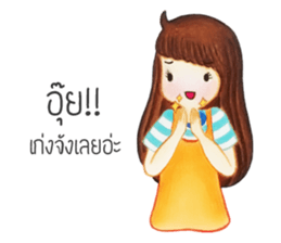 Kra-Dae Girl sticker #14849524
