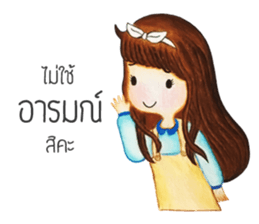 Kra-Dae Girl sticker #14849525