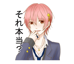 NaO-original_boys3- sticker #14849727
