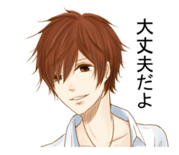 NaO-original_boys3- sticker #14849734