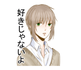 NaO-original_boys3- sticker #14849735