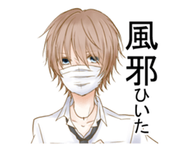 NaO-original_boys3- sticker #14849737