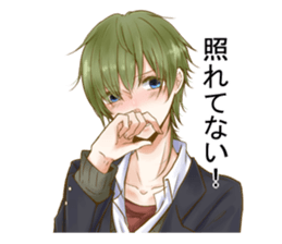 NaO-original_boys3- sticker #14849746