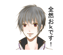 NaO-original_boys3- sticker #14849756