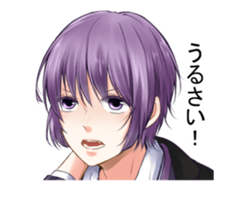NaO-original_boys3- sticker #14849764