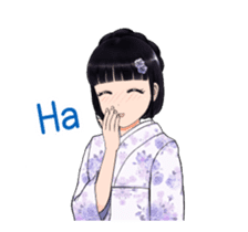 Shuiyuan Yusha move with Kimono NO.1(en) sticker #14850145