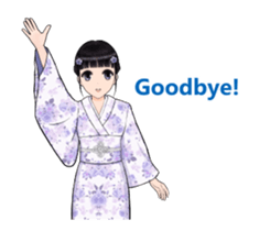 Shuiyuan Yusha move with Kimono NO.1(en) sticker #14850149