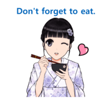 Shuiyuan Yusha move with Kimono NO.1(en) sticker #14850150