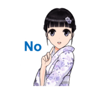 Shuiyuan Yusha move with Kimono NO.1(en) sticker #14850162