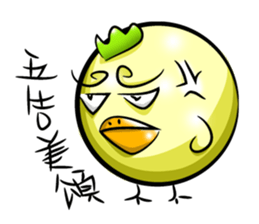 Ugly Face Chicken sticker #14850230