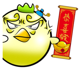 Ugly Face Chicken sticker #14850248