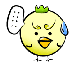 Ugly Face Chicken sticker #14850252