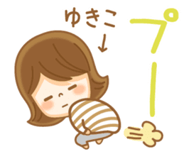 Fun Sticker gift to YUKIKO sticker #14850268