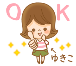 Fun Sticker gift to YUKIKO sticker #14850287