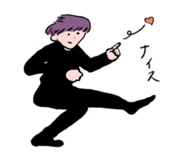 Japanese life Sticker sticker #14850510