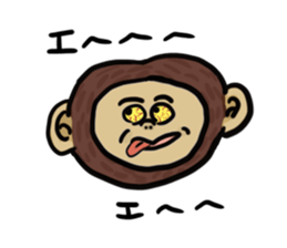 Japanese life Sticker sticker #14850517