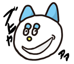 Japanese life Sticker sticker #14850519