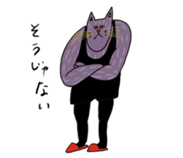 Japanese life Sticker sticker #14850522