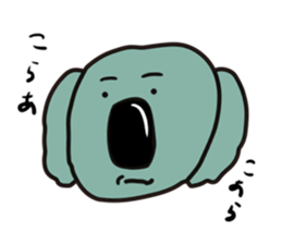 Japanese life Sticker sticker #14850523