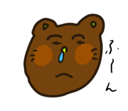 Japanese life Sticker sticker #14850524