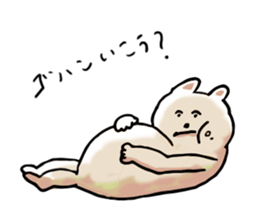 Japanese life Sticker sticker #14850525