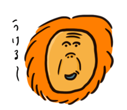 Japanese life Sticker sticker #14850526