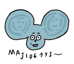 Japanese life Sticker sticker #14850527