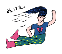 Japanese life Sticker sticker #14850535