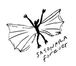 Japanese life Sticker sticker #14850537