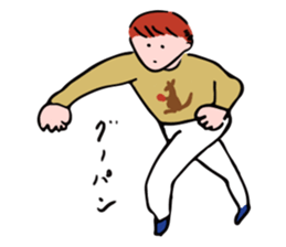 Japanese life Sticker sticker #14850538