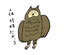 Japanese life Sticker sticker #14850539