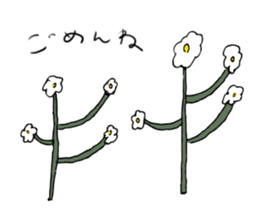 Japanese life Sticker sticker #14850540